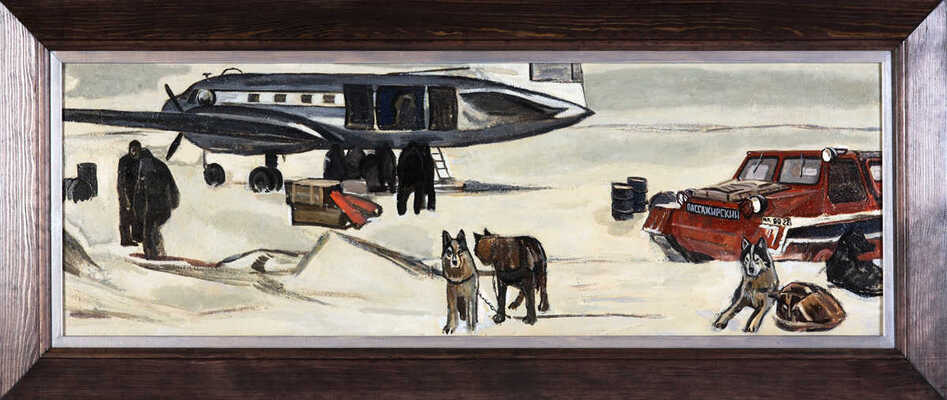 Снегирёв Аркадий Викторович. Аэродром в Заполярье